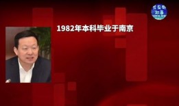 泽西最新爆料消息新闻视频,揭秘新闻视频背后的惊人真相