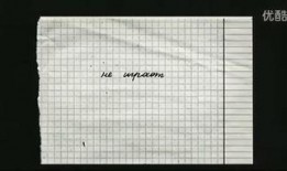 尤伦卡在线观看,揭秘神秘世界的奇幻之旅